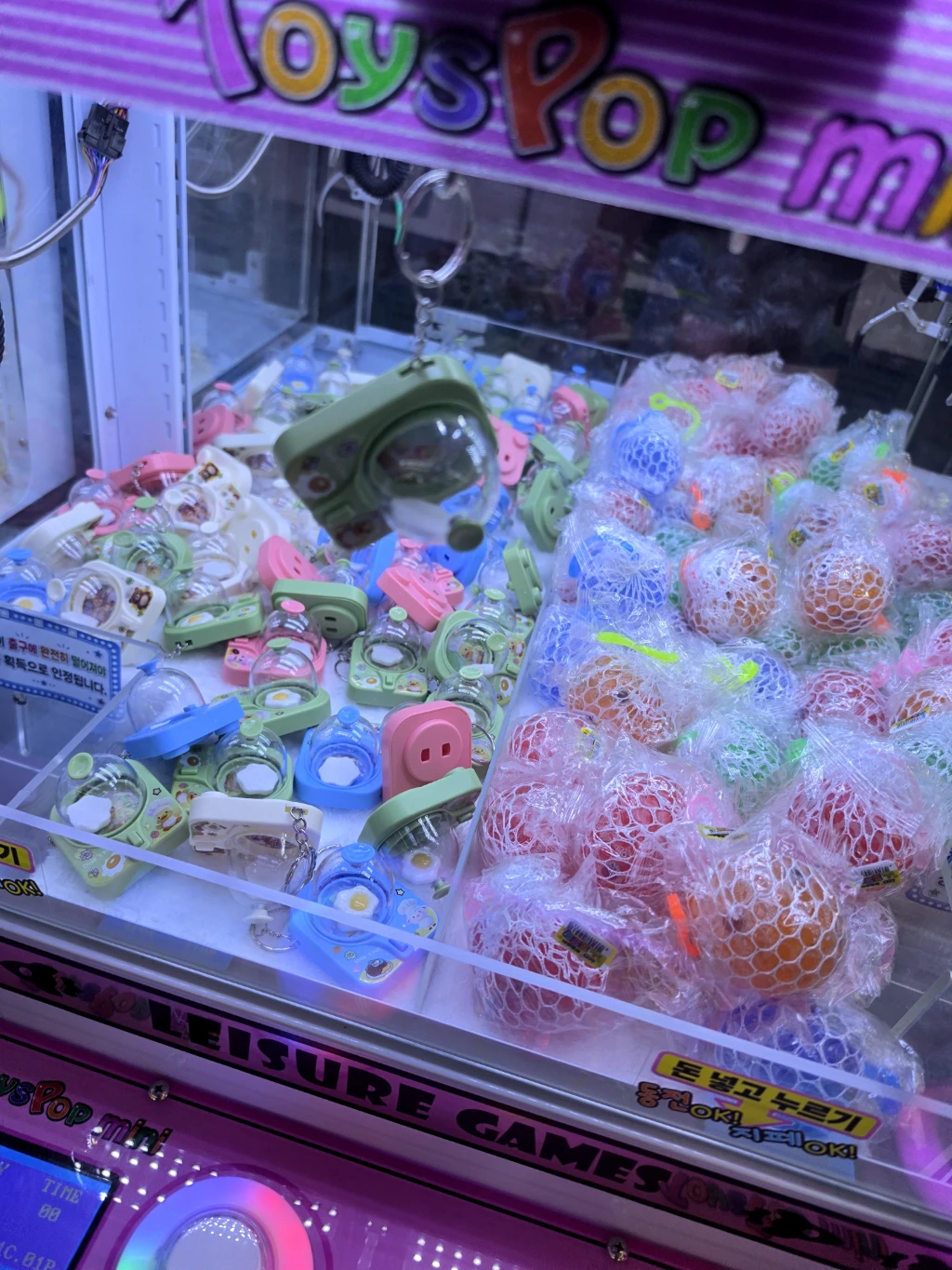뽑기고 매장 사진