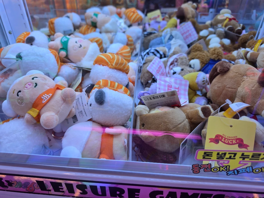 왕오락실 매장 사진