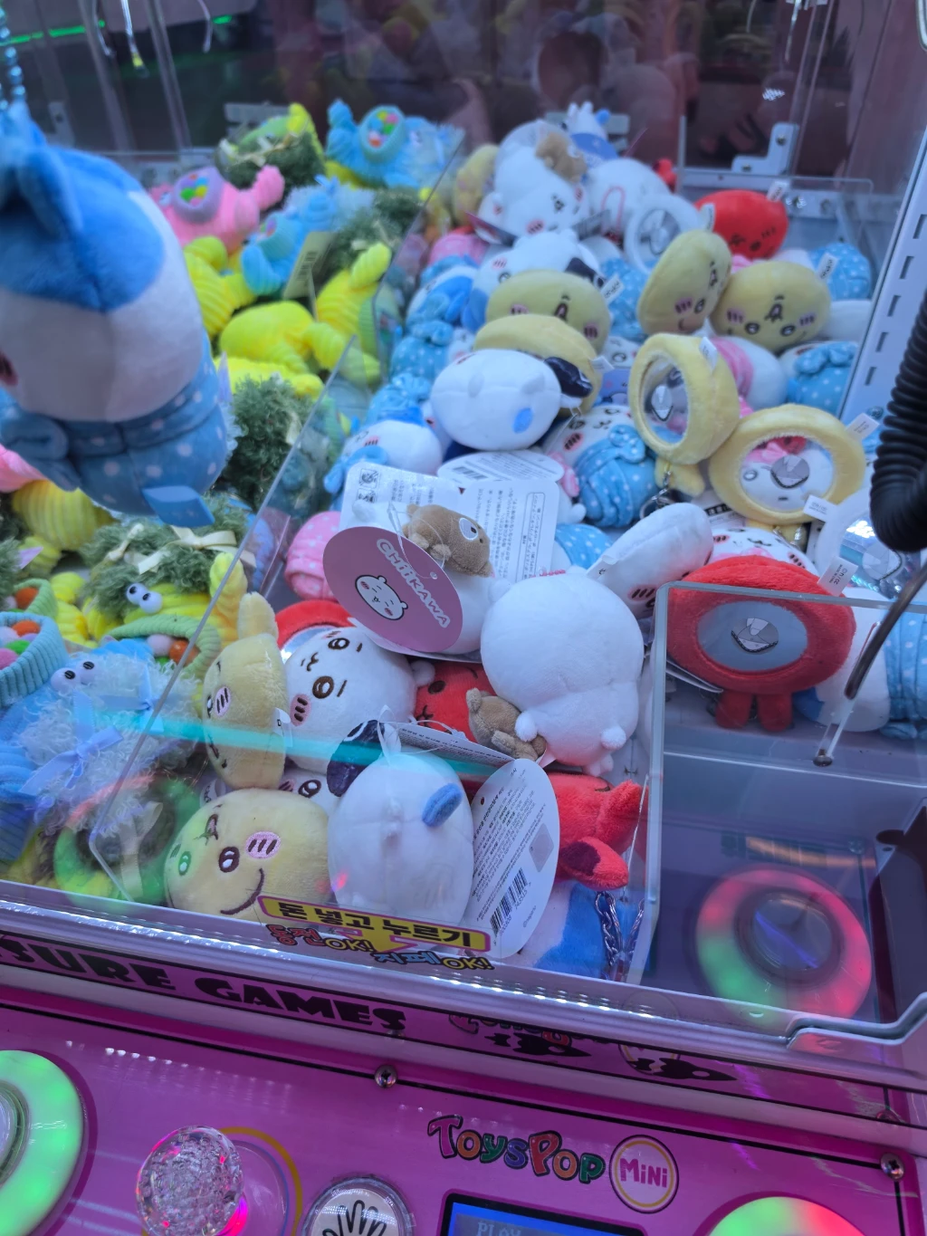 왕오락실 매장 사진