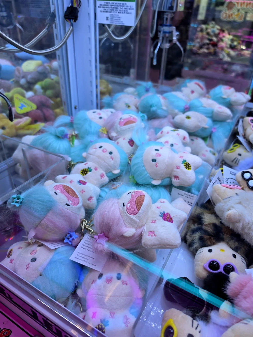 왕오락실 매장 사진