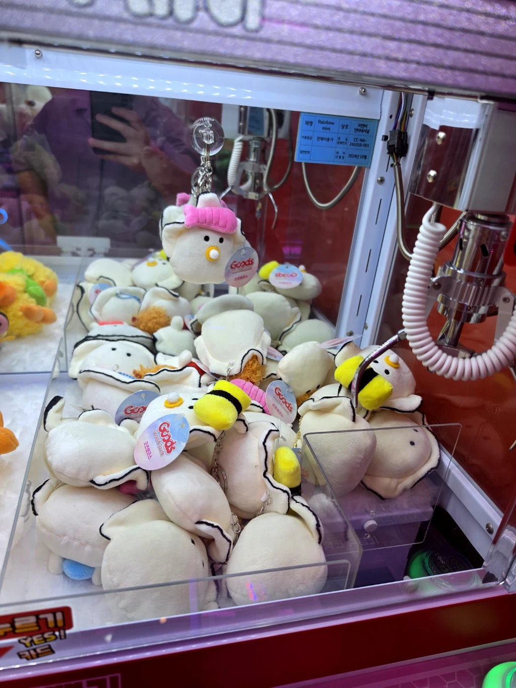 탑인형뽑기 매장 사진
