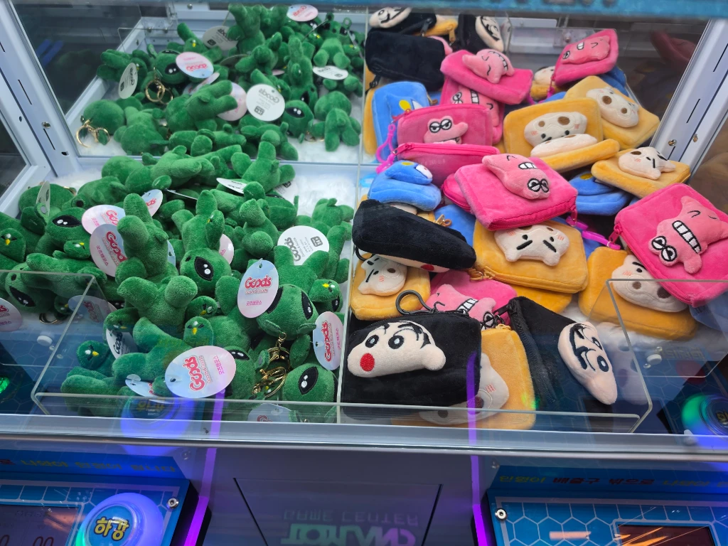 고현오락실 사용자 등록 사진