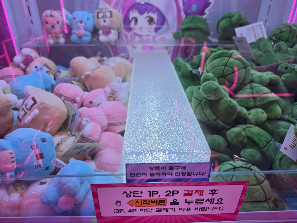 봉봉스테이션 오산역점 매장 사진