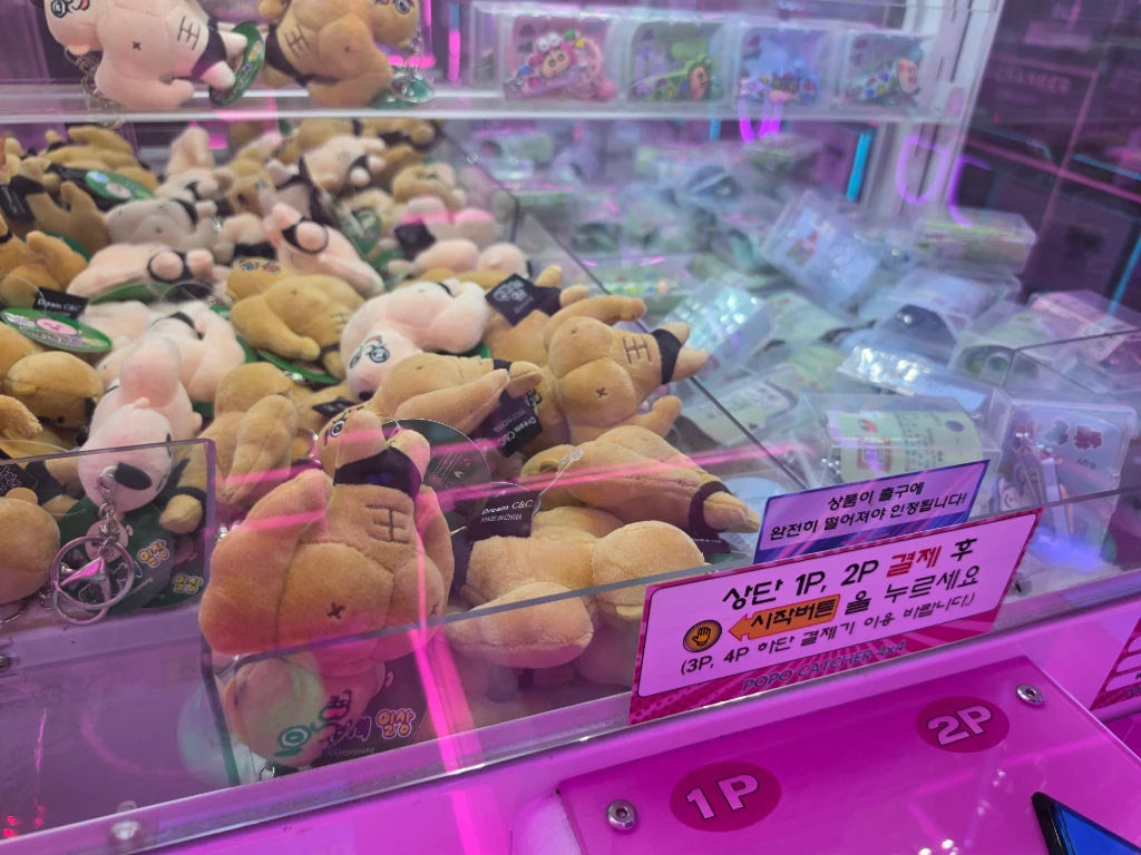 봉봉스테이션 오산역점 매장 사진