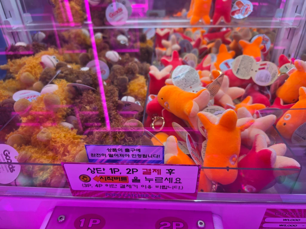 봉봉스테이션 오산역점 매장 사진