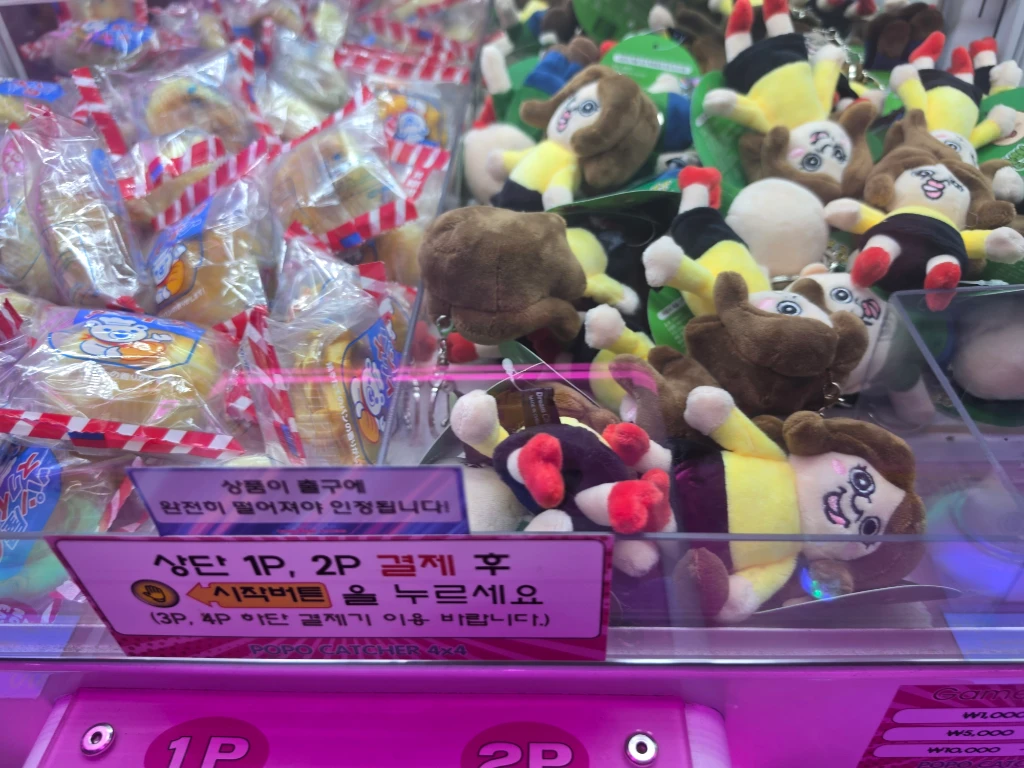 봉봉스테이션 오산역점 매장 사진