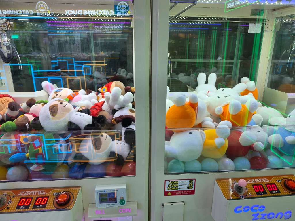 왕 오락실 매장 사진