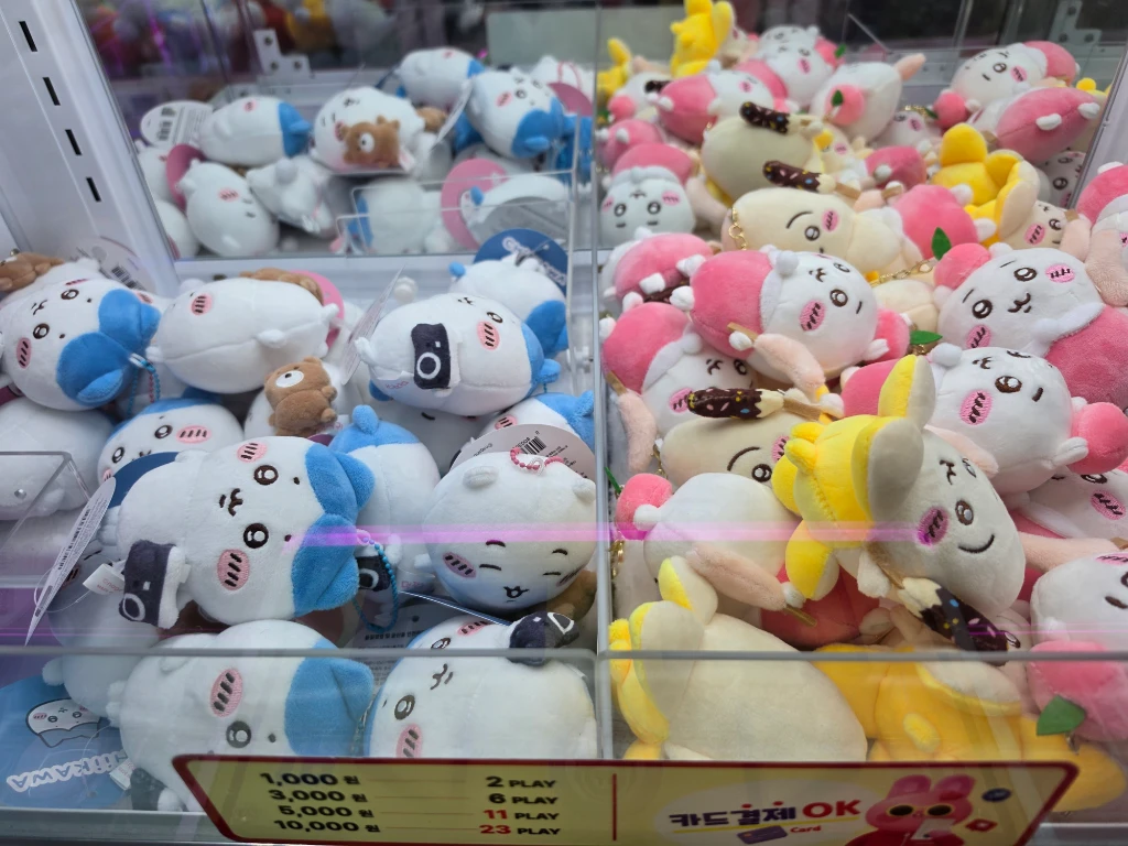 왕 오락실 매장 사진