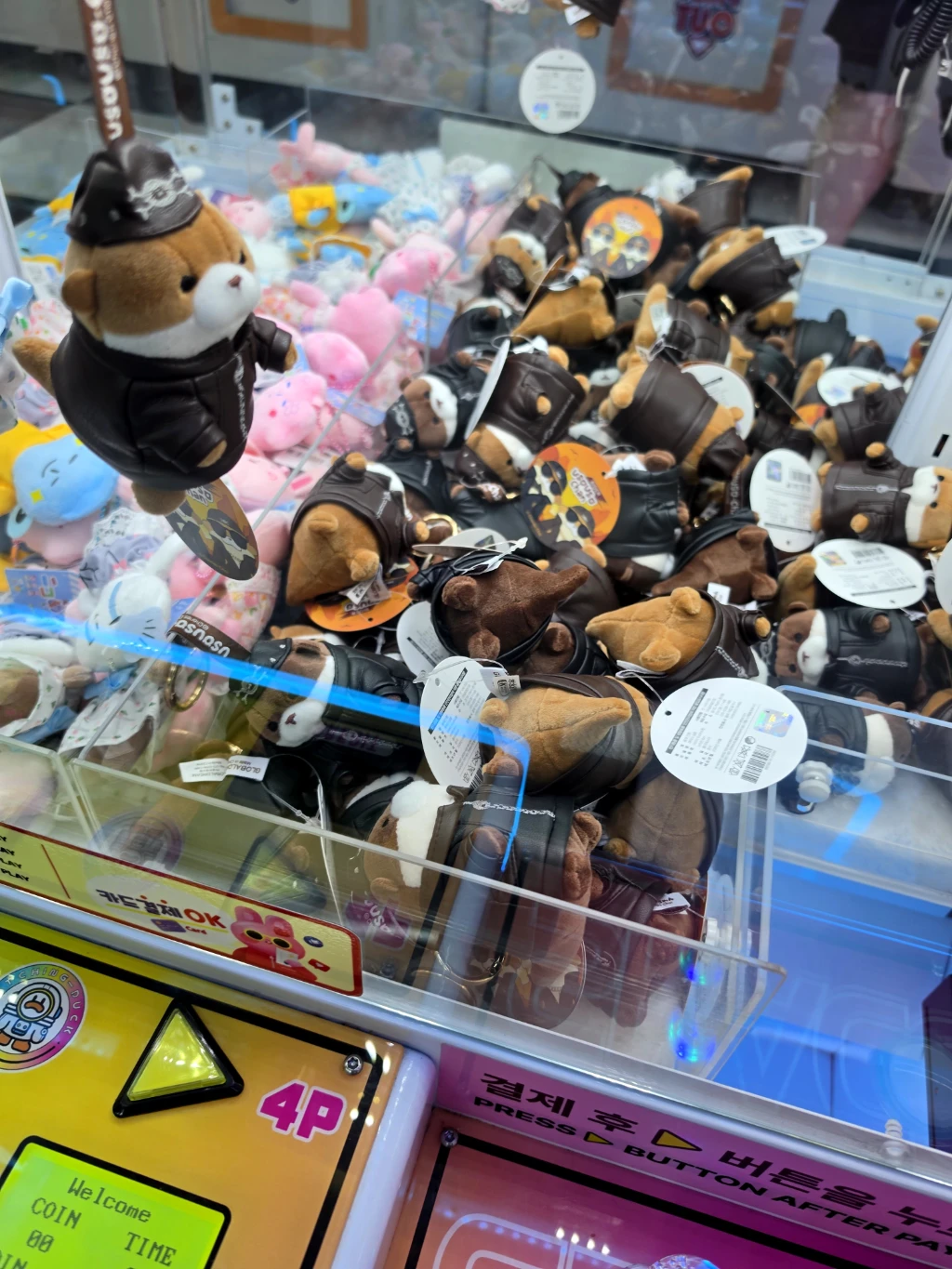 왕 오락실 매장 사진