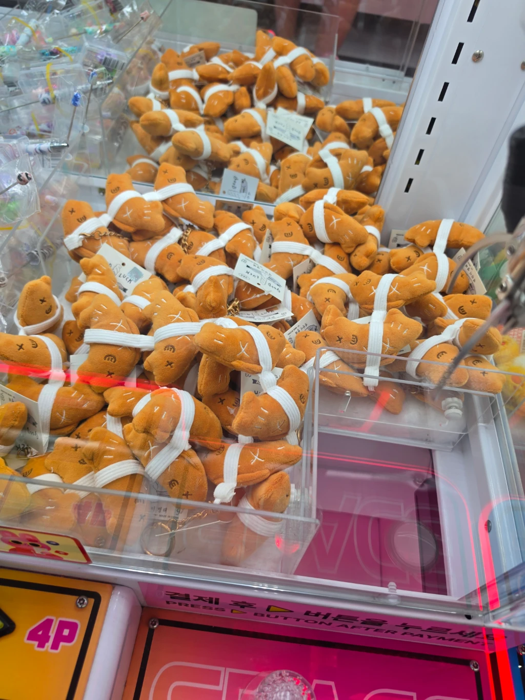 왕 오락실 매장 사진