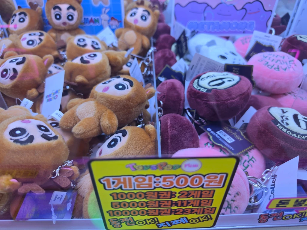 대빵인형뽑기 오산점 매장 사진