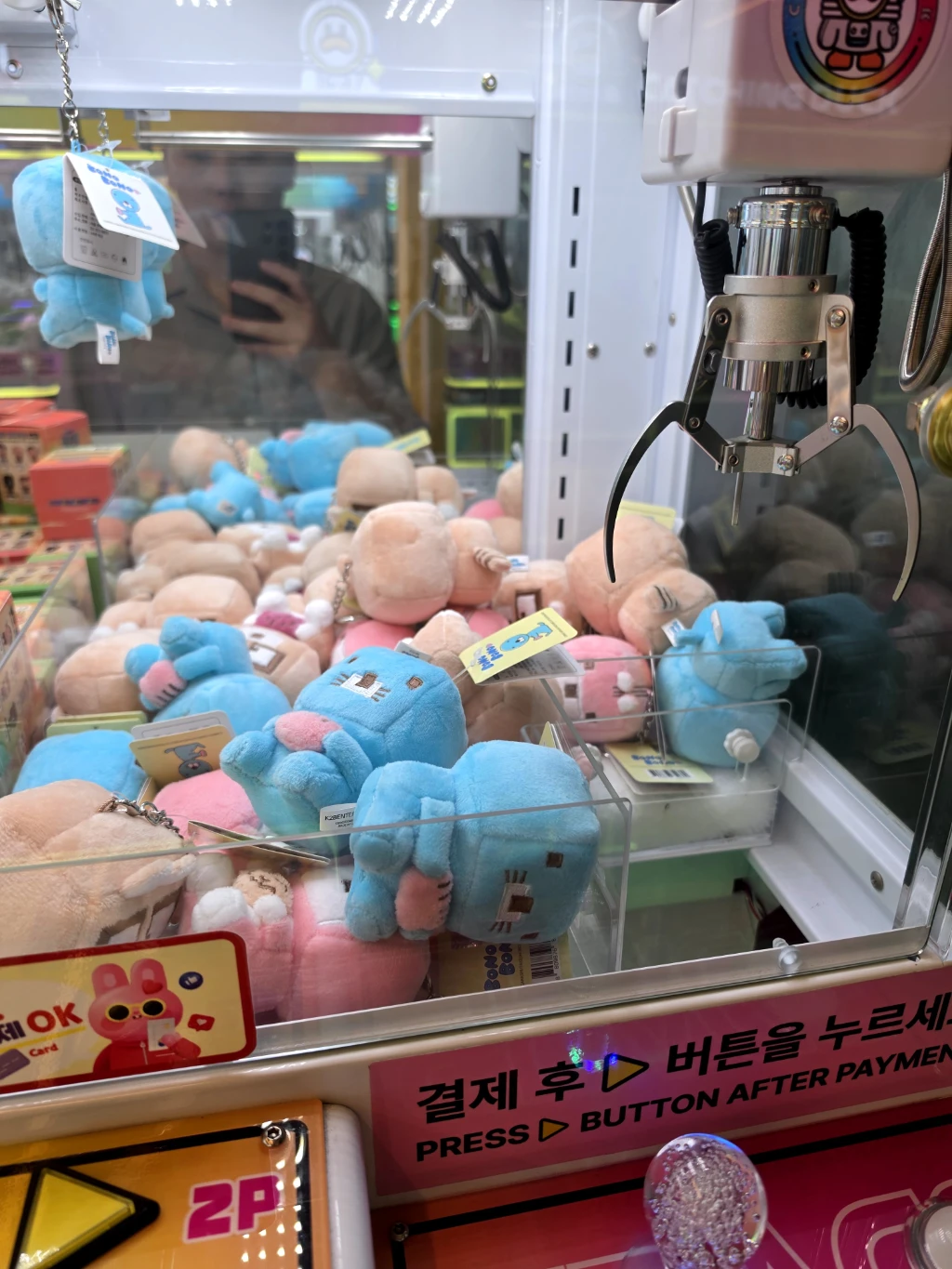 캐칭덕 매장 사진