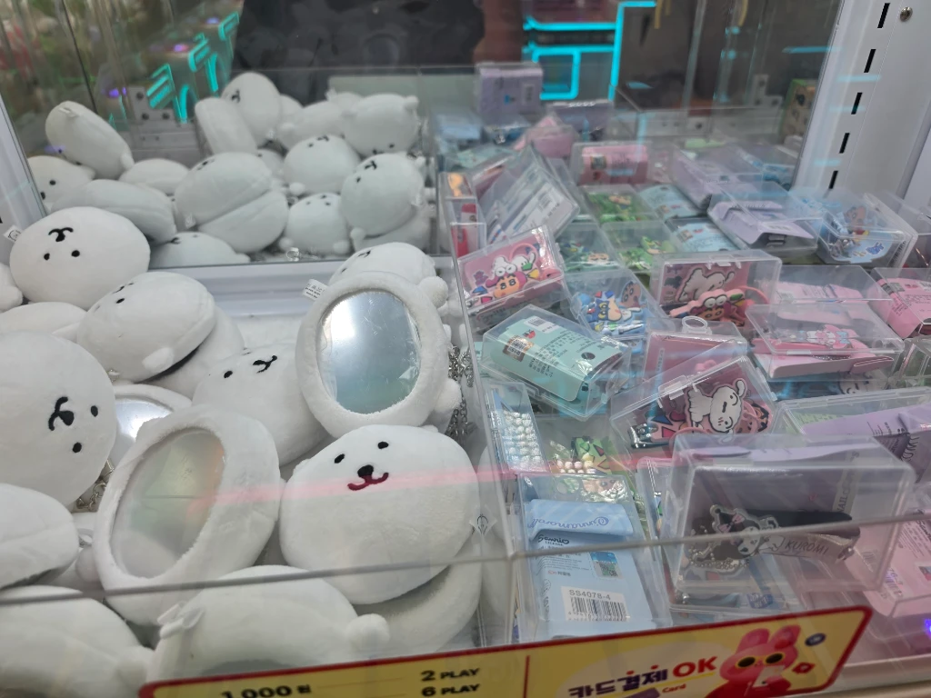 캐칭덕 매장 사진