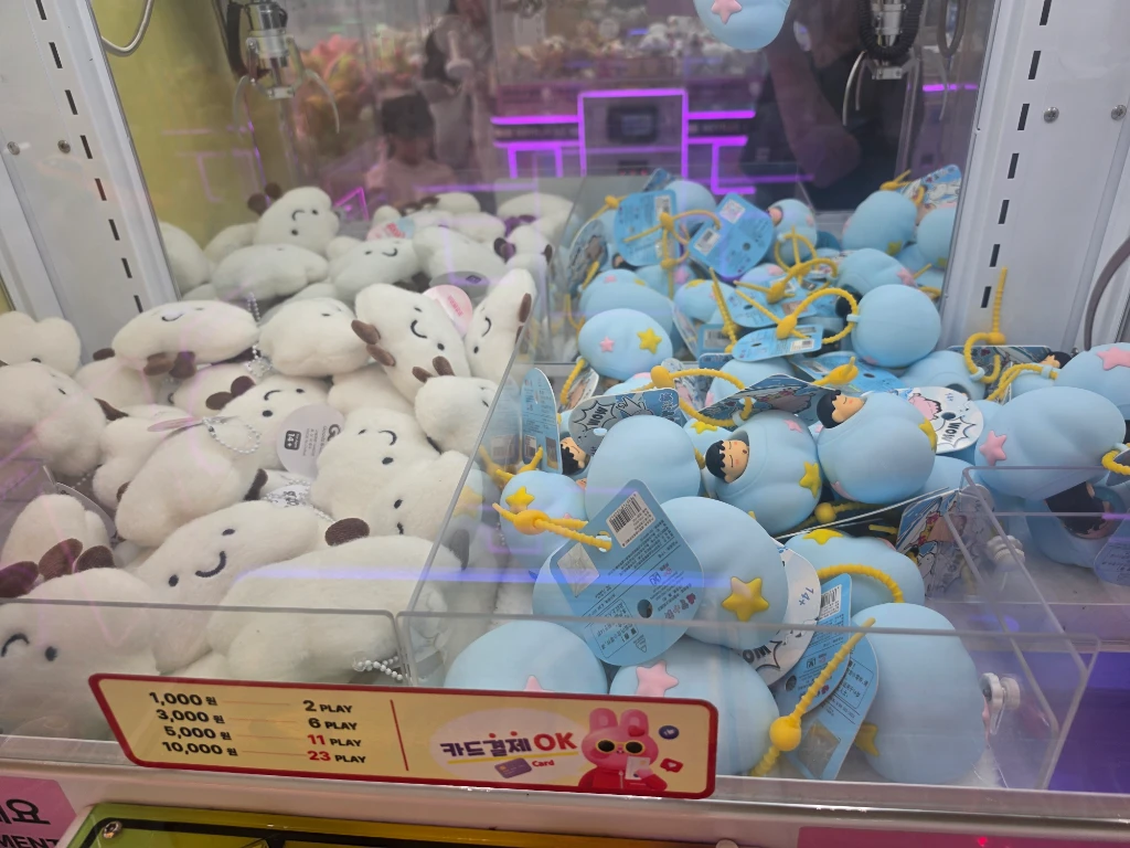 캐칭덕 매장 사진