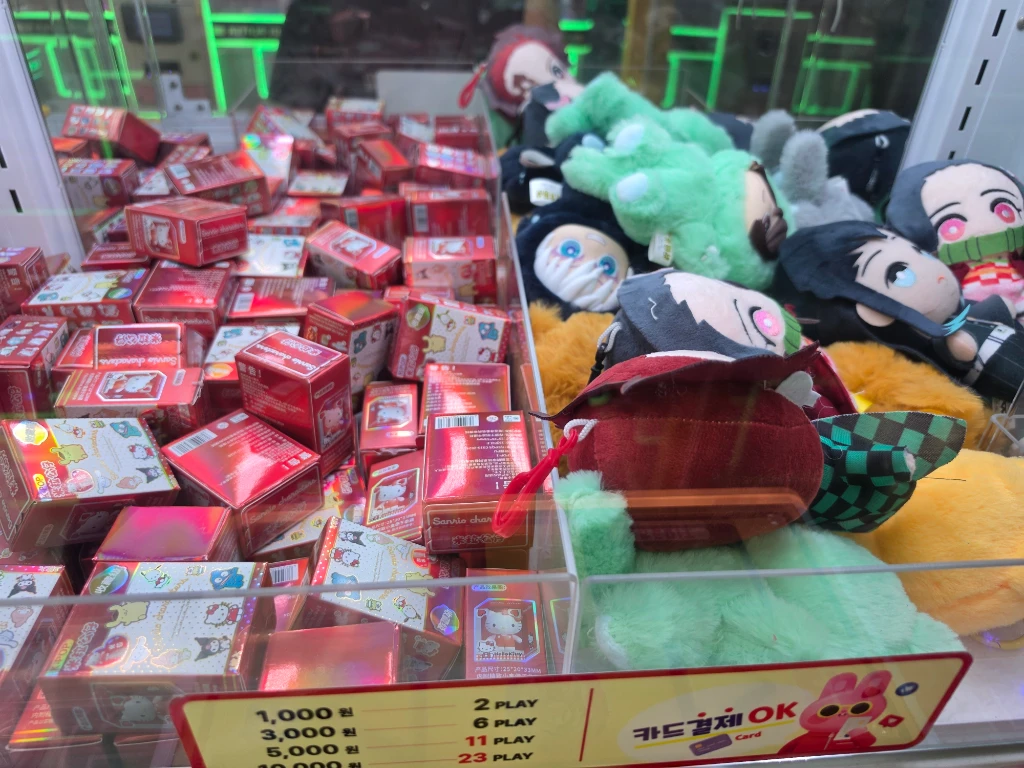 캐칭덕 매장 사진