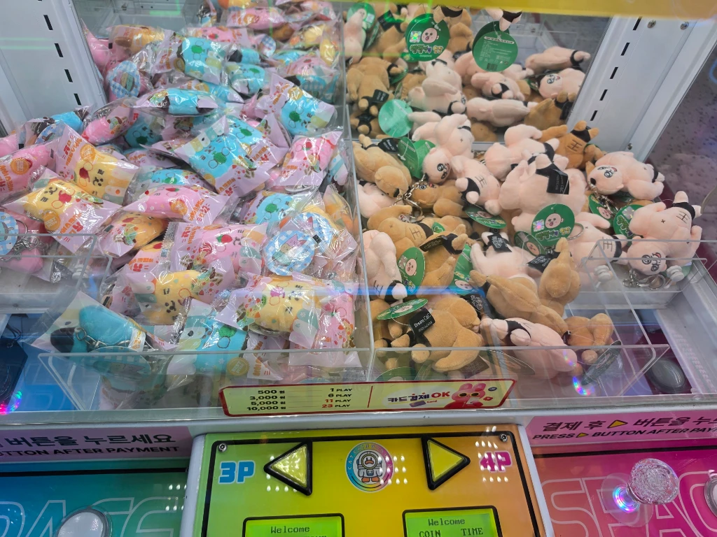 캐칭덕 매장 사진