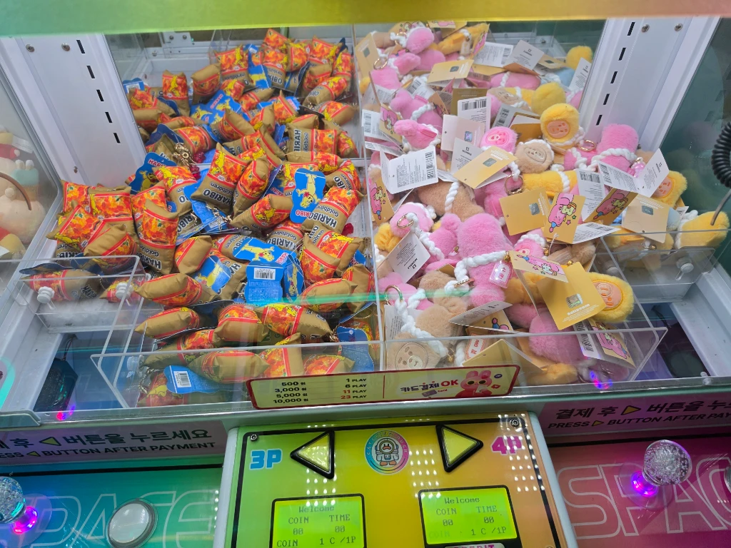 캐칭덕 매장 사진
