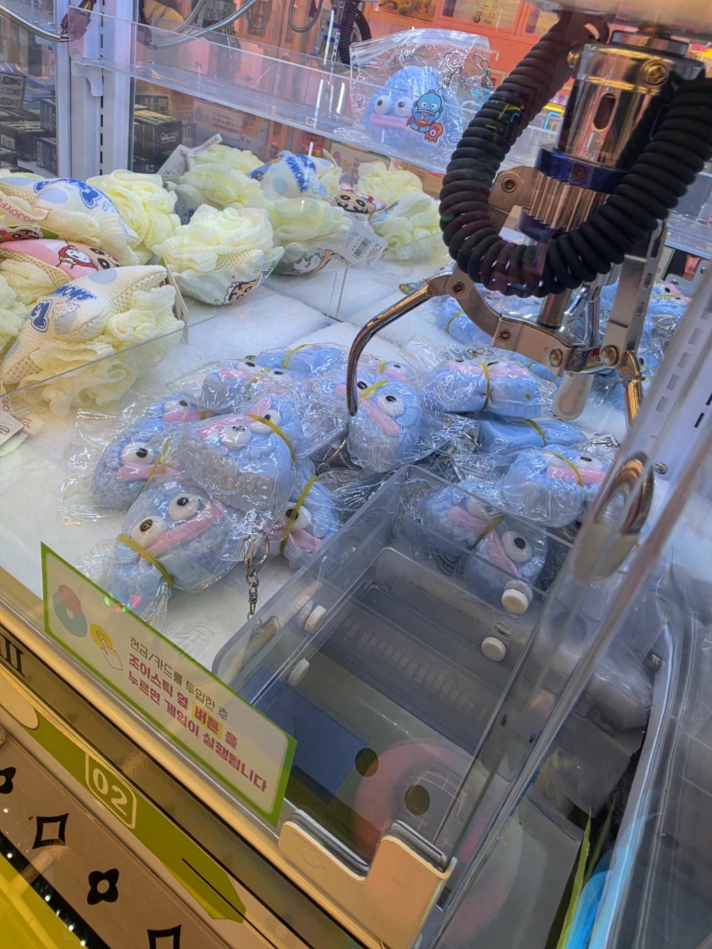키링키링 오산시청점 매장 사진