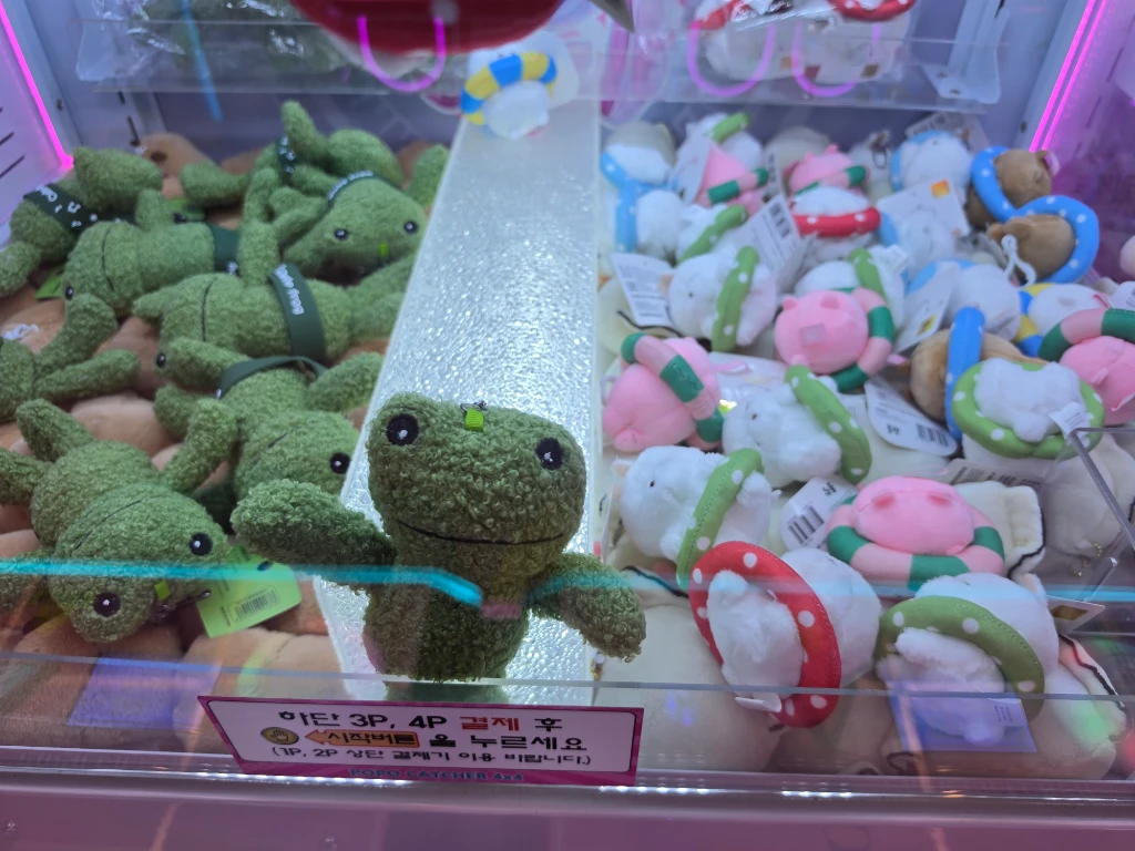 빵빵오락실 매장 사진