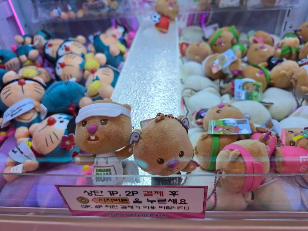 빵빵오락실 매장 사진