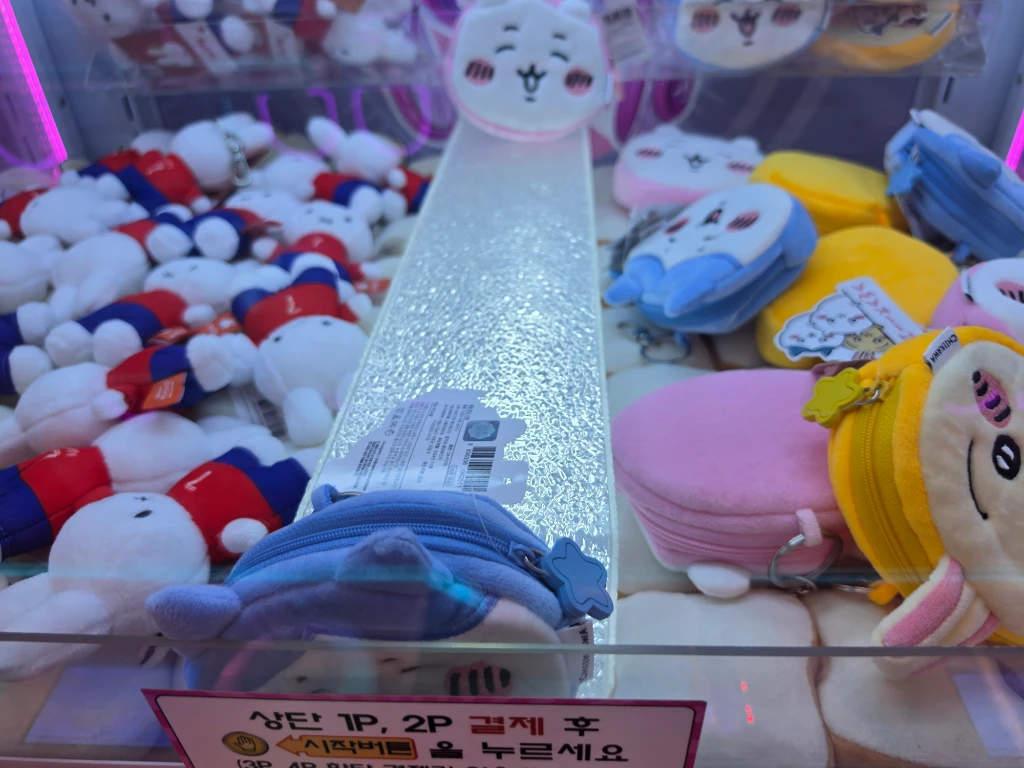 빵빵오락실 매장 사진
