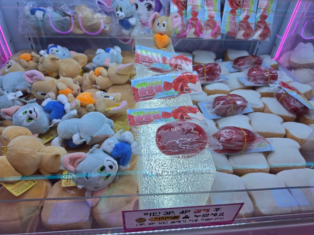 빵빵오락실 매장 사진