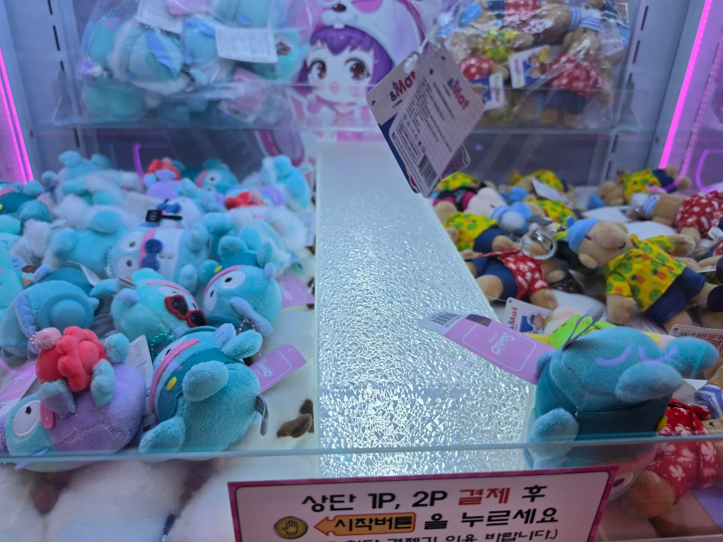빵빵오락실 매장 사진