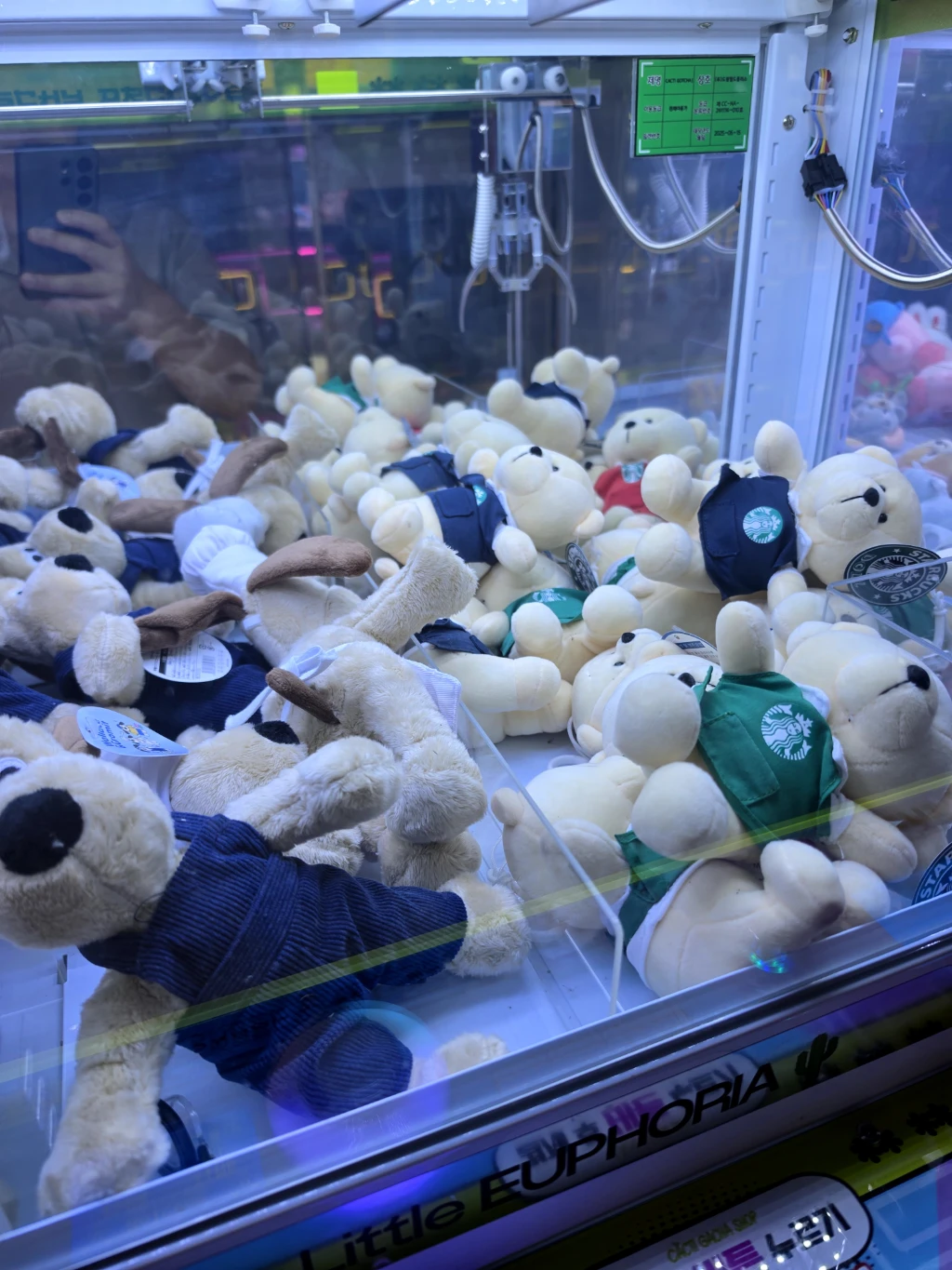 지구오락실 매장 사진