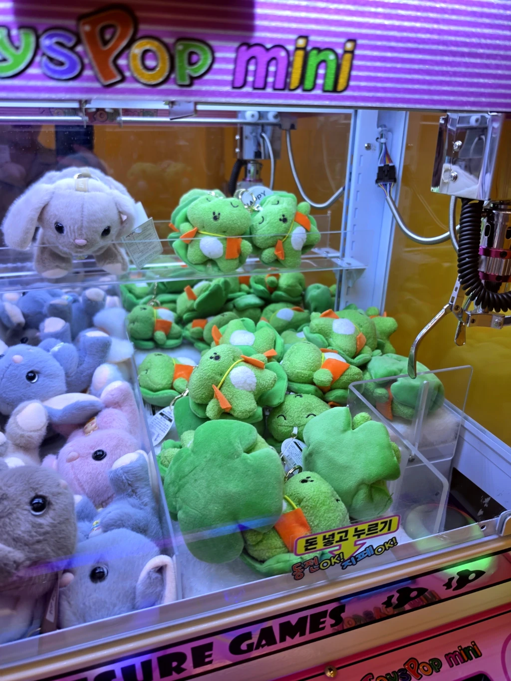 뽑아방 매장 사진