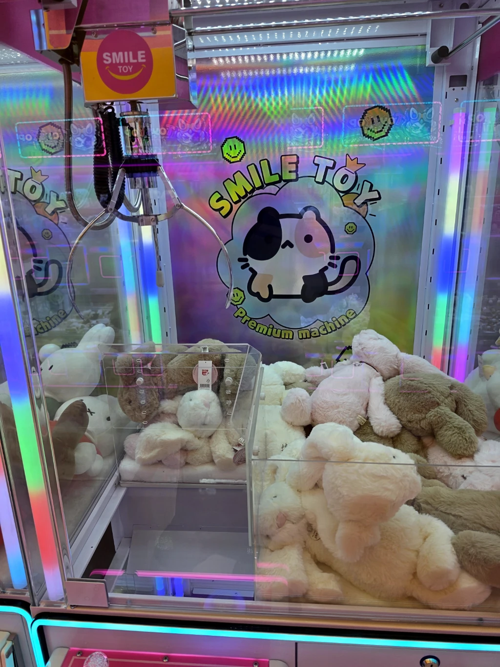 뽑아방 매장 사진
