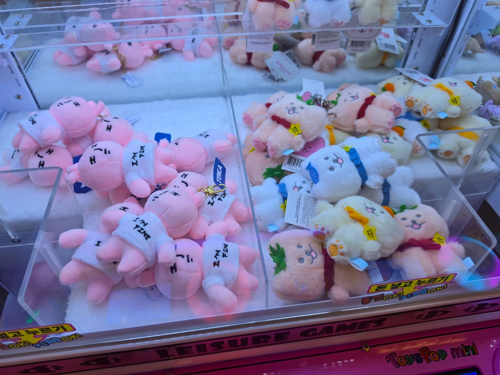 뽑아방 매장 사진
