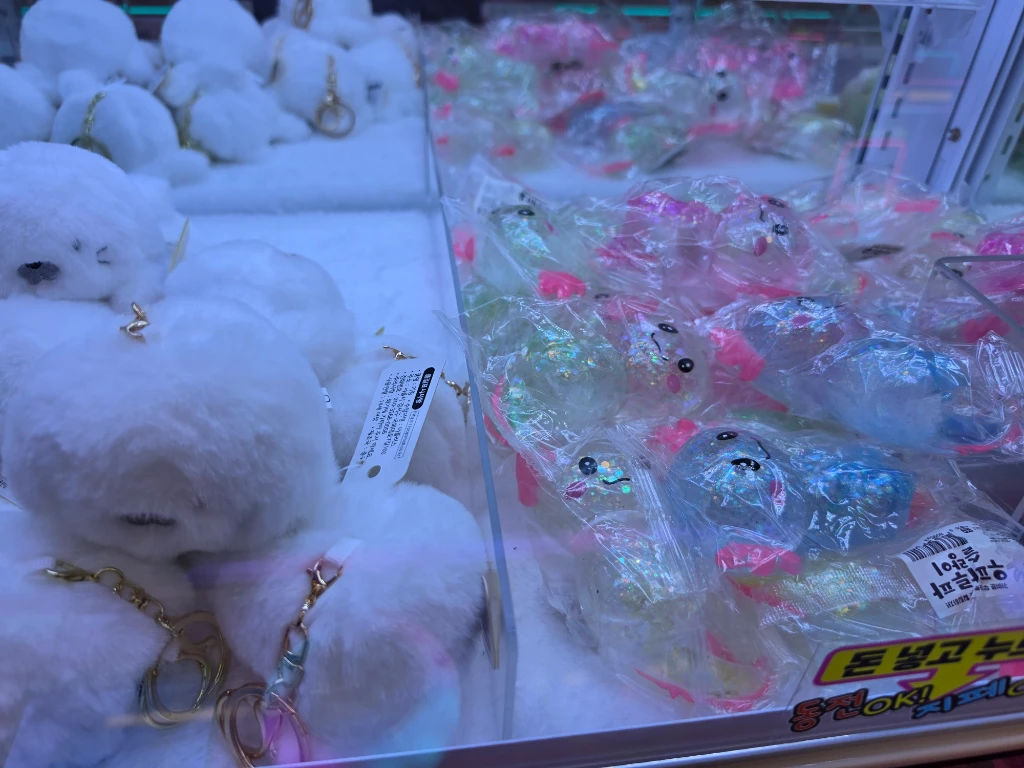 뽑아방 매장 사진