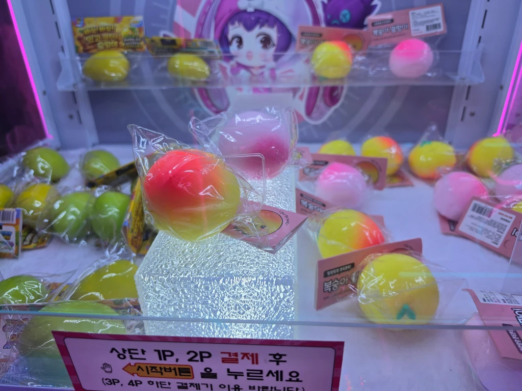 봉봉 스테이션 오산대점 매장 사진