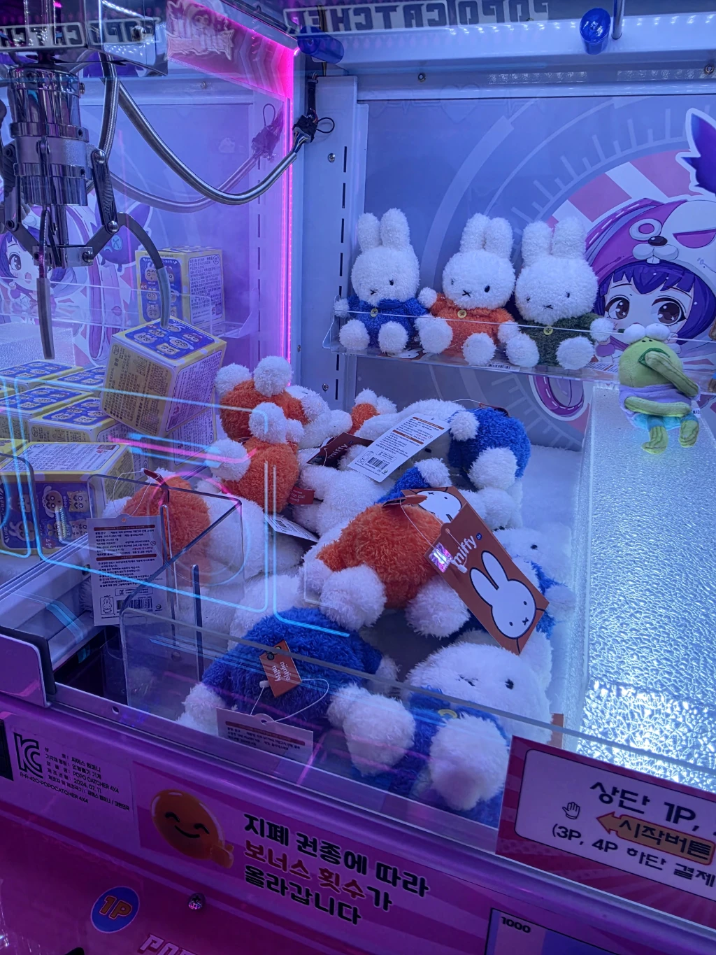 봉봉 스테이션 오산대점 매장 사진