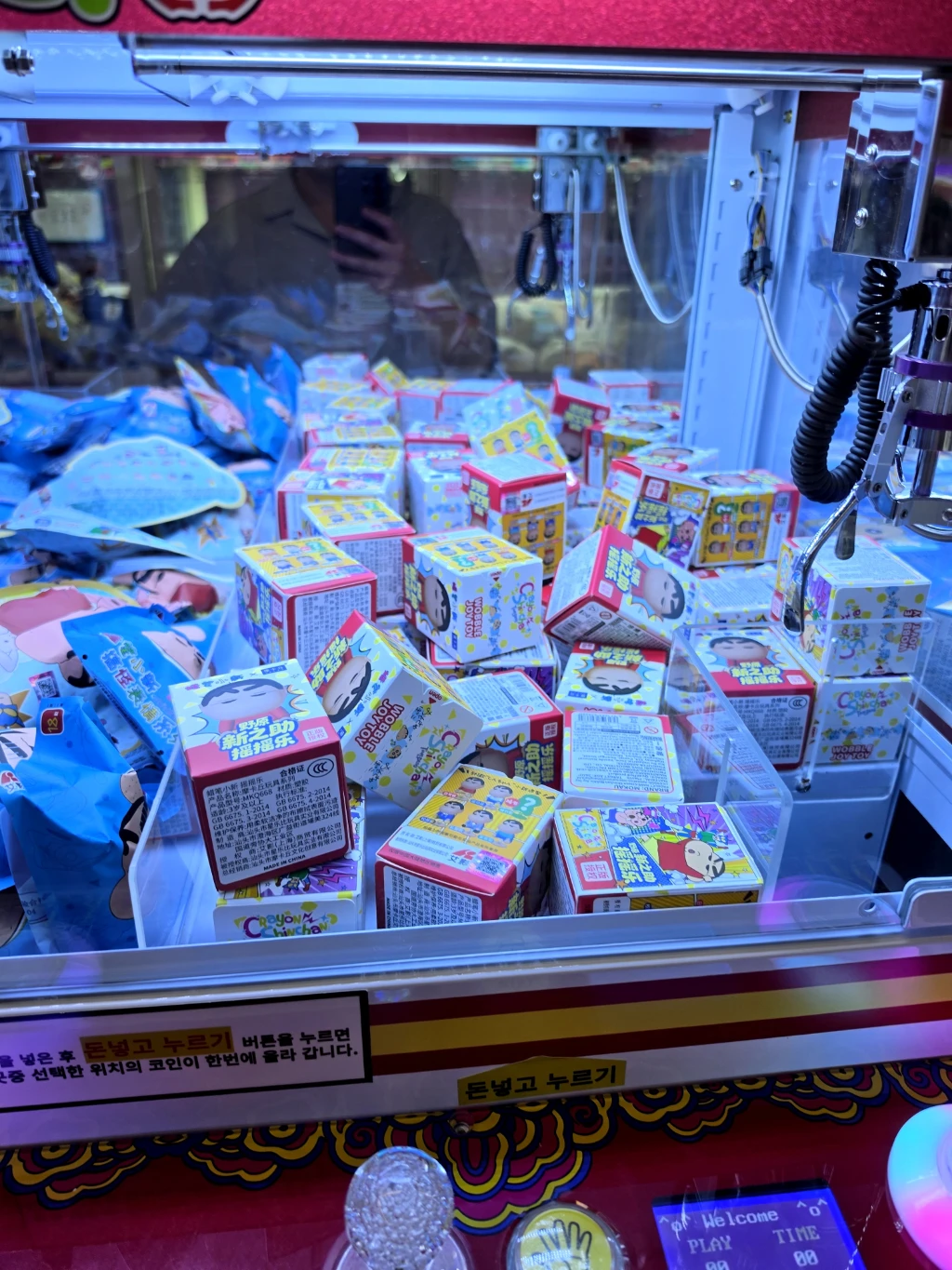 뽑다방 사용자 등록 사진