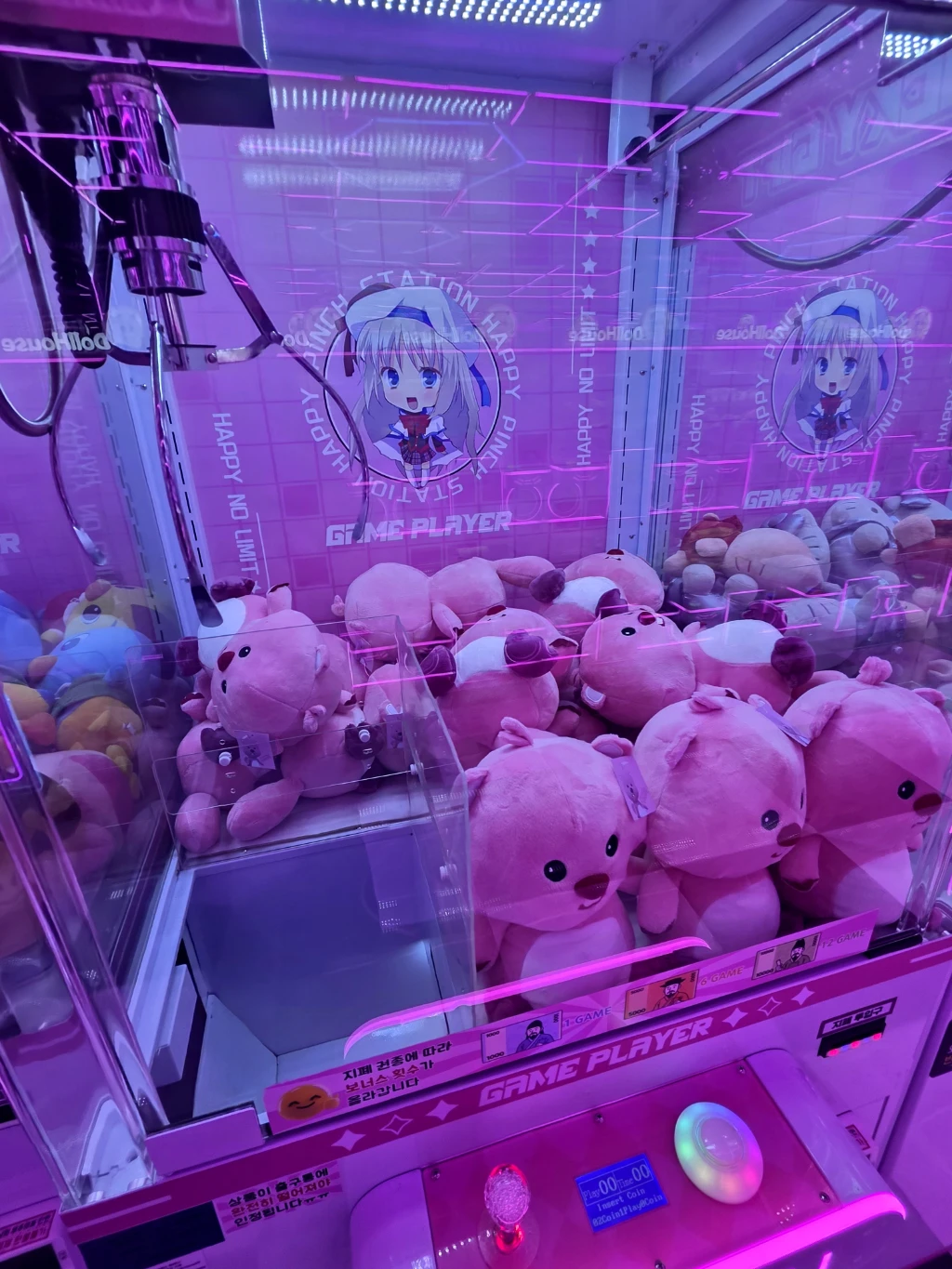 봉봉스테이션 매장 사진