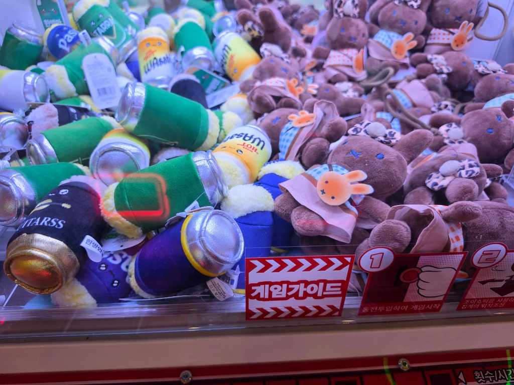 잼나오락실 동탄점 매장 사진