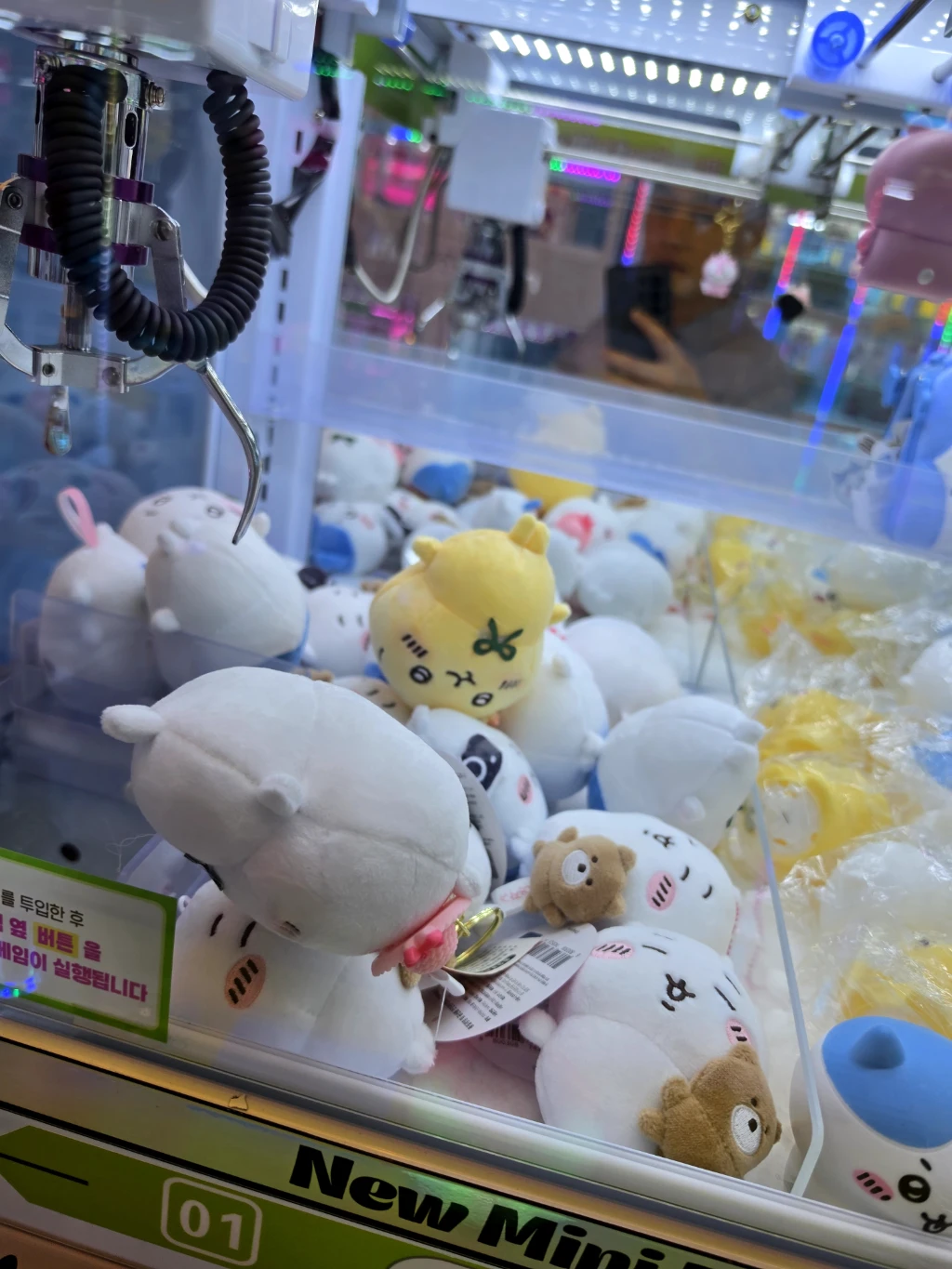 키링키링 호수공원점 매장 사진