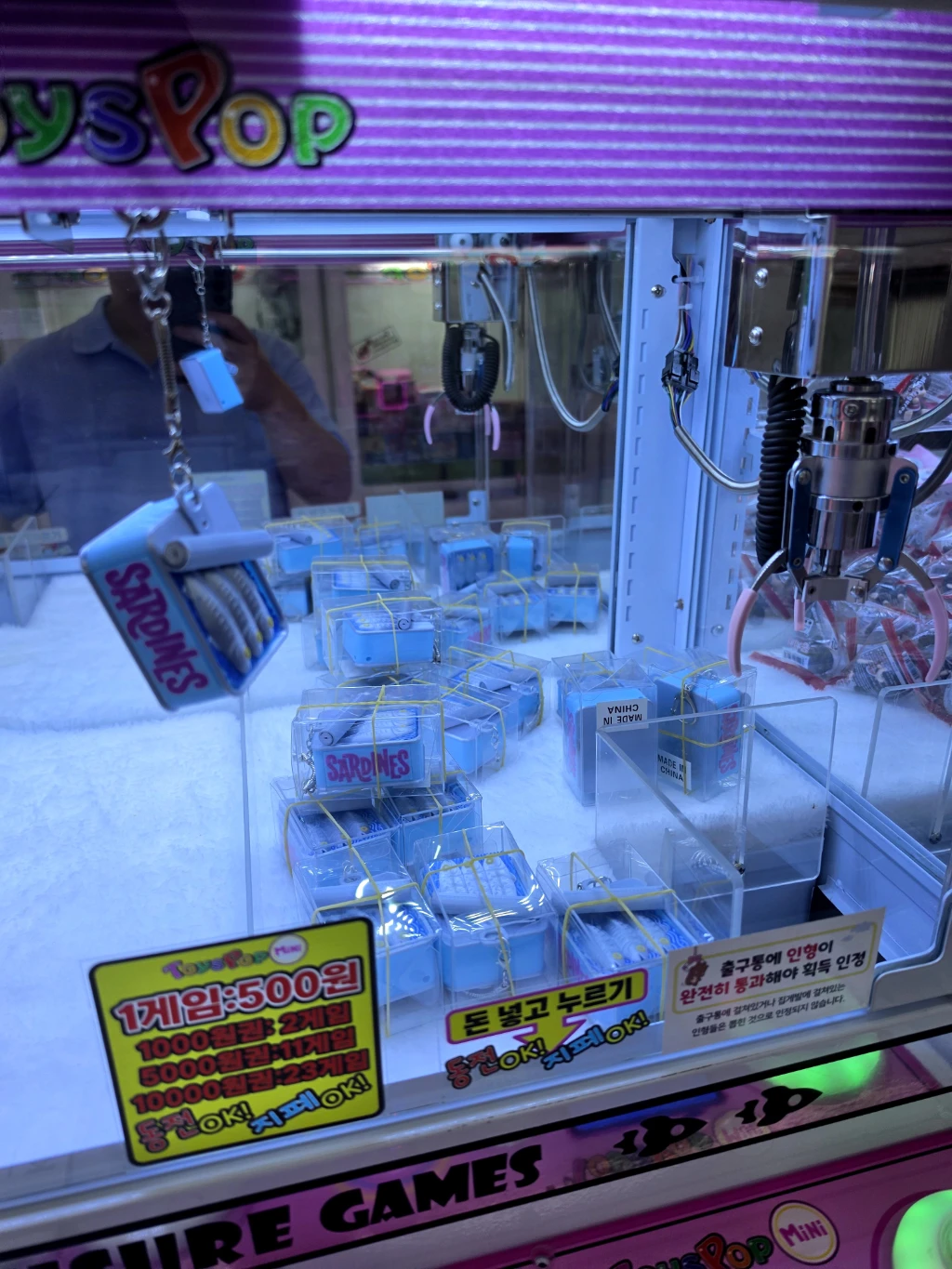 뽑픽 매장 사진