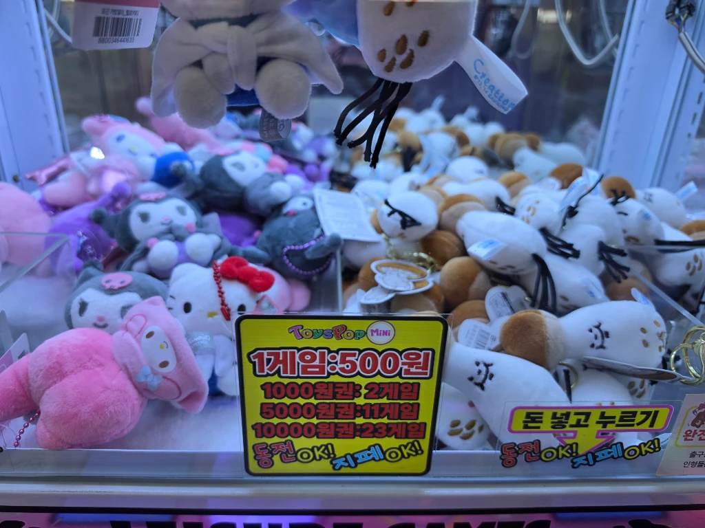 뽑픽 매장 사진