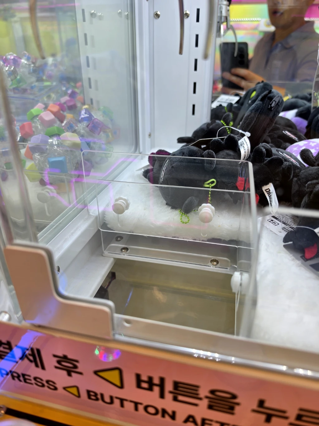 캐칭덕(동탄호수공원점) 매장 사진