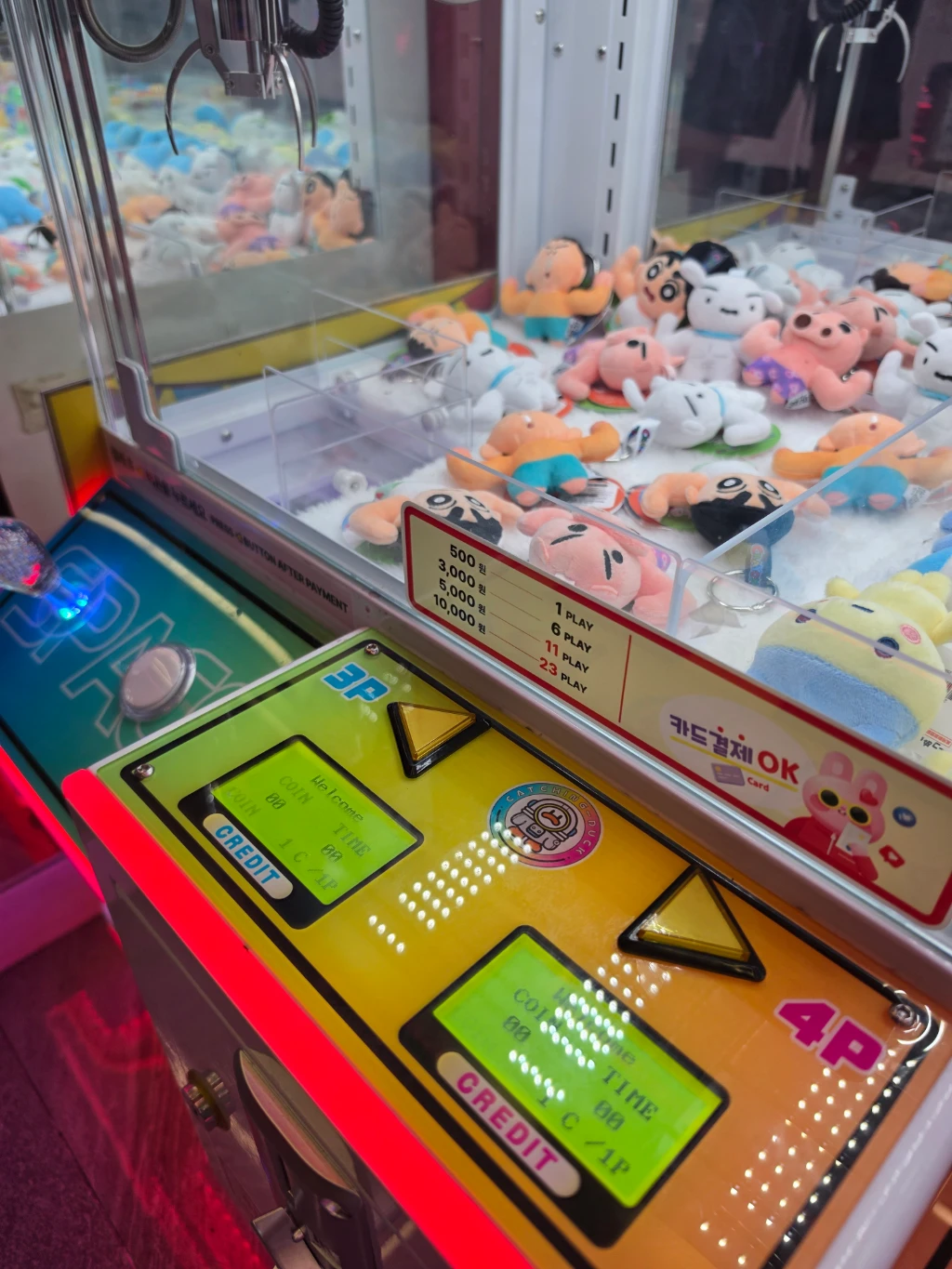 뿅뿅(동탄호수공원점) 매장 사진