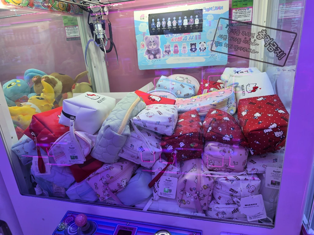 지구오락실 동탄호수점 매장 사진