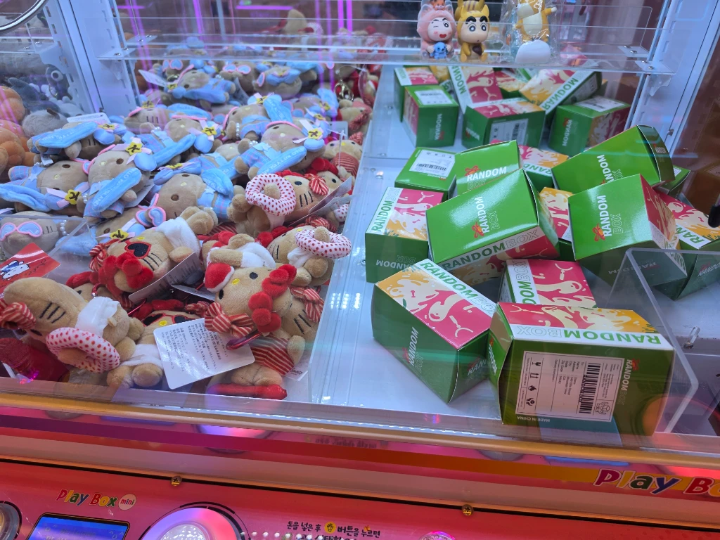 엔조이 매장 사진