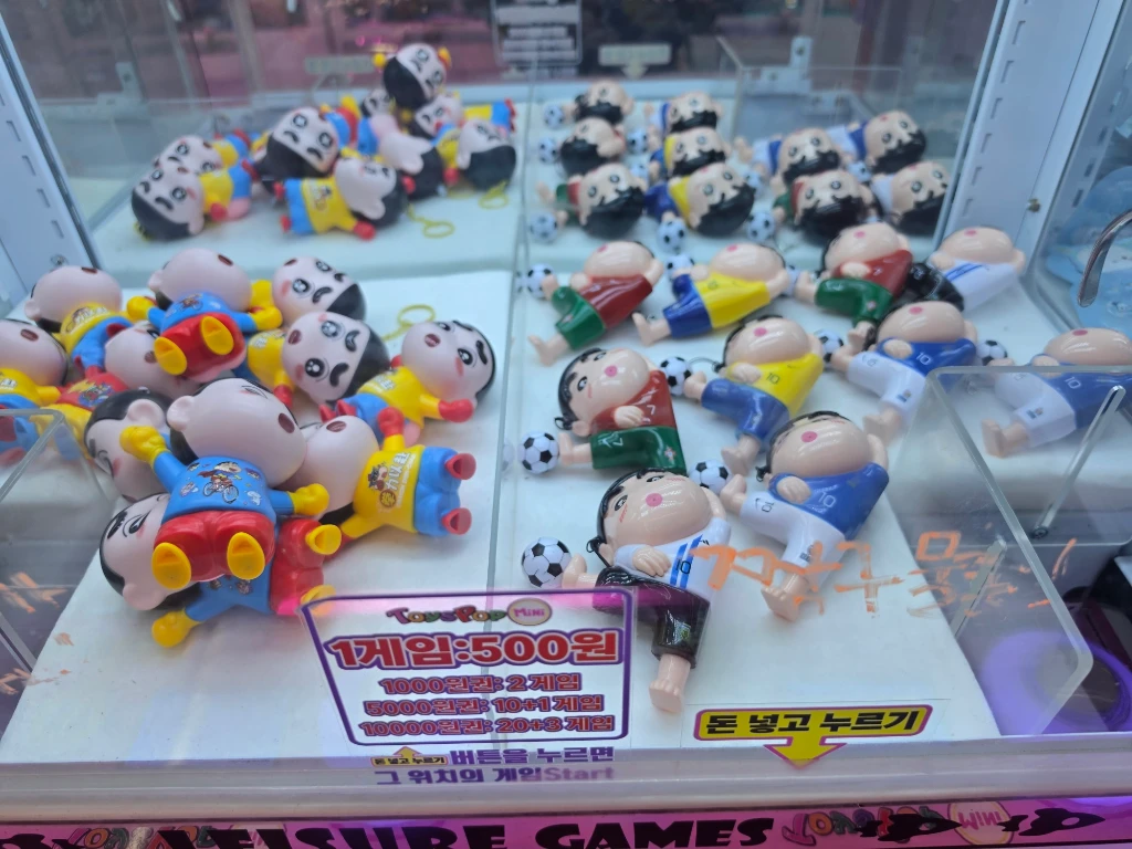 뽑아봥 매장 사진