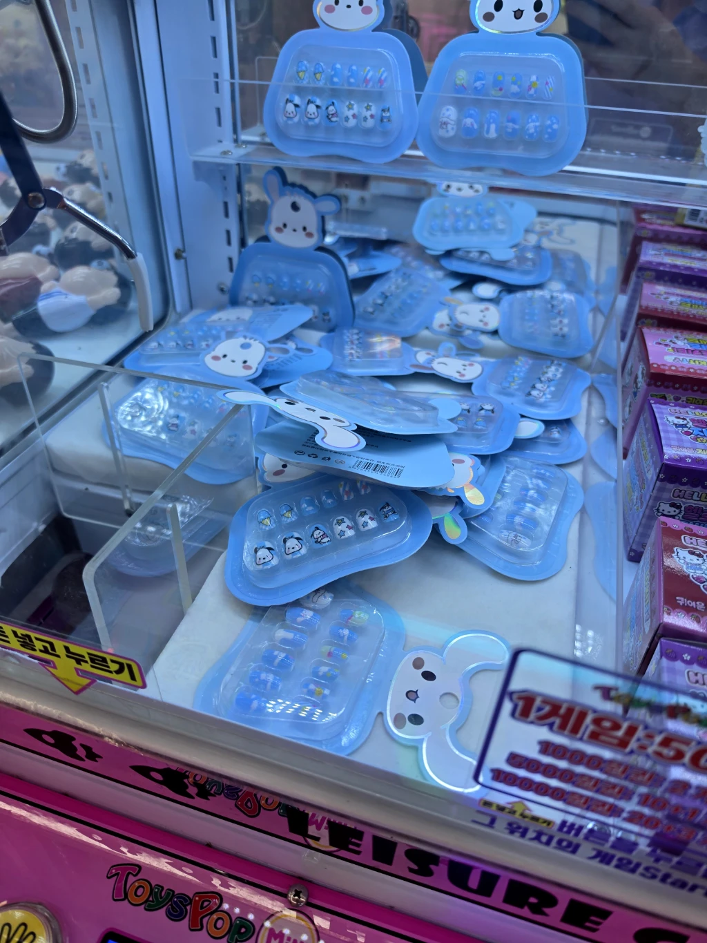 뽑아봥 매장 사진