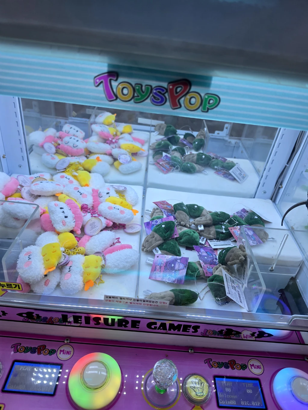 뽑아봥 매장 사진