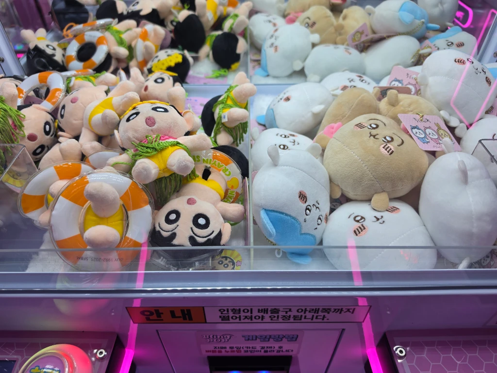 뽑살롱 매장 사진