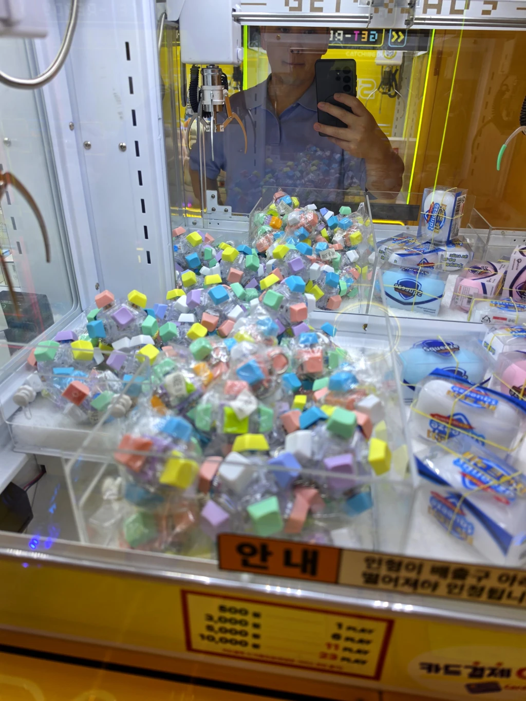 지구오락실 매장 사진