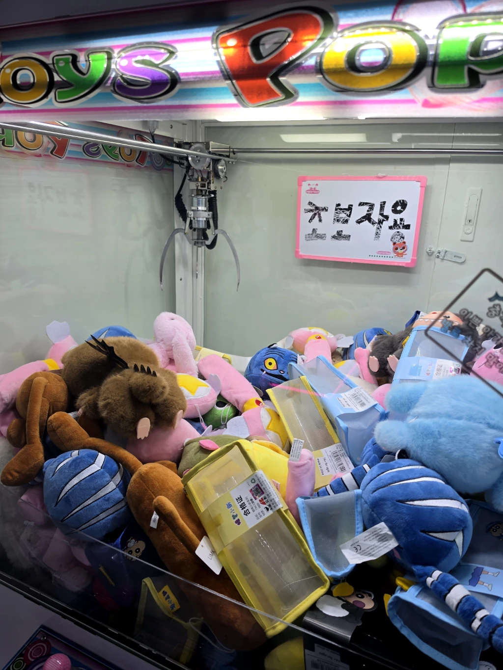 뽑다방 매장 사진